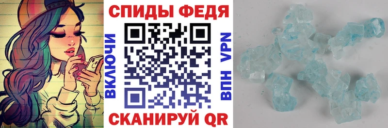 АМФ VHQ Слободской