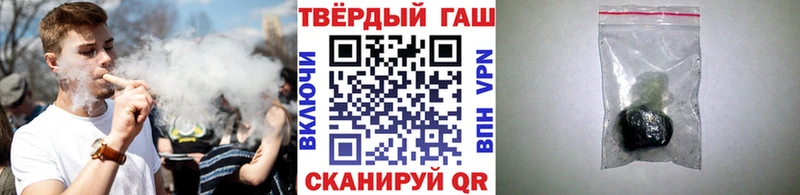 купить  цена  Слободской  ГАШ Ice-O-Lator 