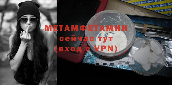 Альфа ПВП Приозерск