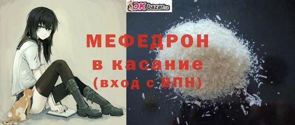 Альфа ПВП Приозерск