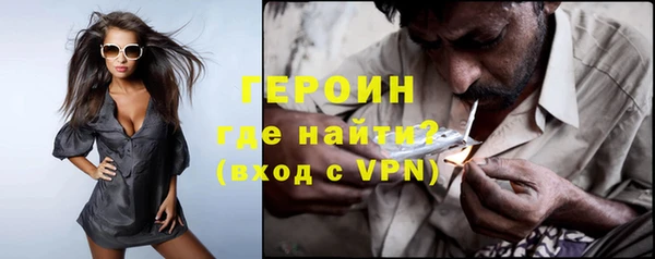 гашиш Куровское