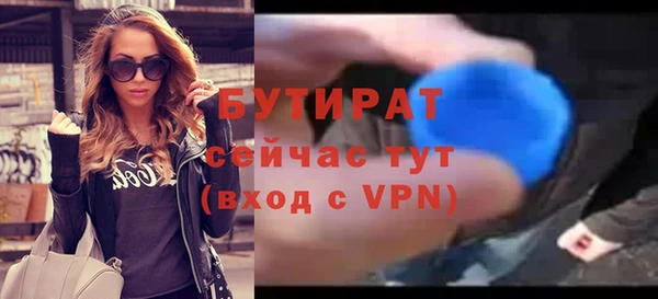 Альфа ПВП Приозерск
