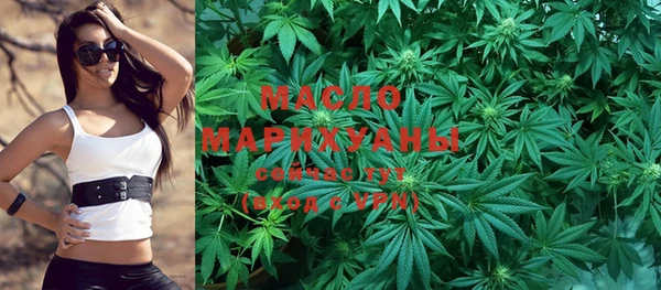альфа пвп VHQ Пролетарск