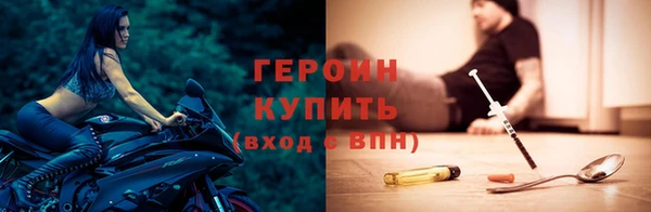 гашиш Куровское