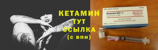 синтетический гашиш Курчалой