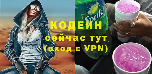Альфа ПВП Приозерск