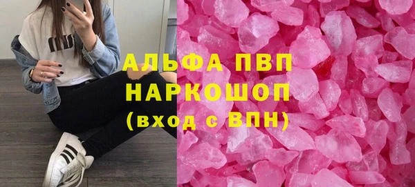 Альфа ПВП Приозерск