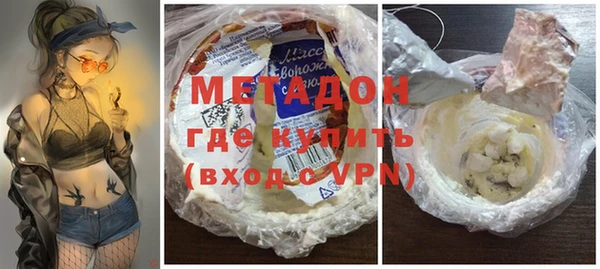 Альфа ПВП Приозерск