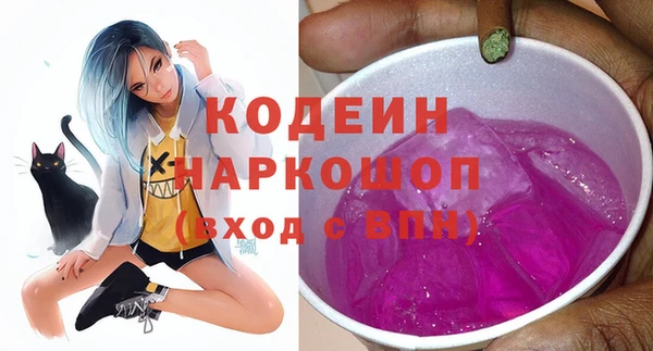 Альфа ПВП Приозерск