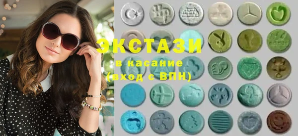 альфа пвп VHQ Пролетарск