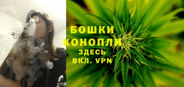 альфа пвп VHQ Пролетарск