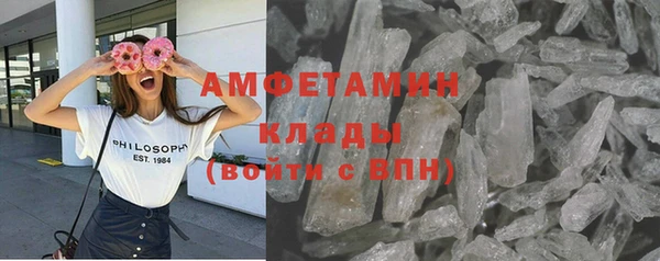 Альфа ПВП Приозерск