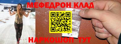 кокс Пенза