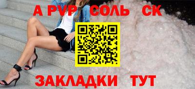 ECSTASY Свободный