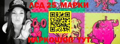 кокс Пенза