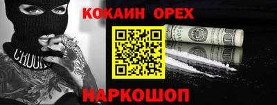 метадон Партизанск