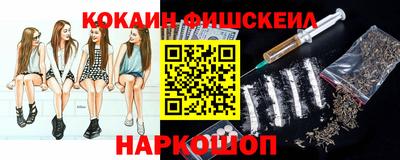 метадон Партизанск