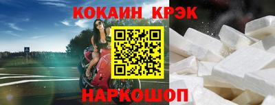 а пвп мука Первоуральск