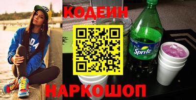 а пвп мука Первоуральск