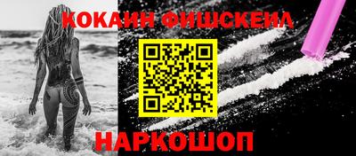 метадон Партизанск