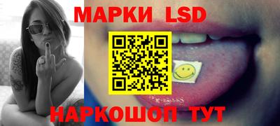 кокс Пенза