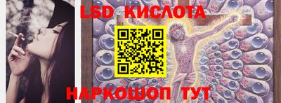 кокс Пенза