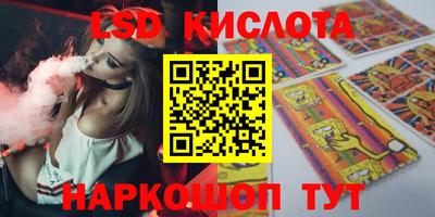метадон Партизанск