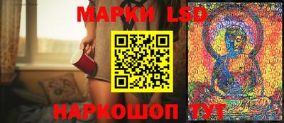 а пвп мука Первоуральск