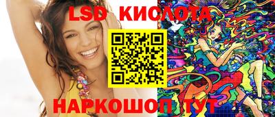 кокс Пенза