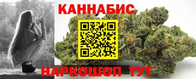 а пвп мука Первоуральск