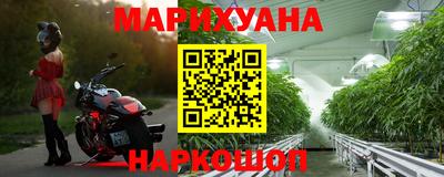 метадон Партизанск