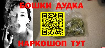 а пвп мука Первоуральск