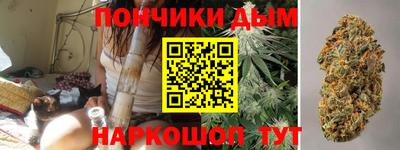 метадон Партизанск