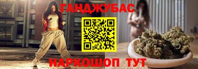 кокс Пенза