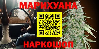 кокс Пенза