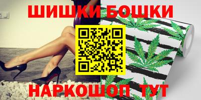 метадон Партизанск