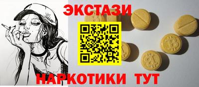 а пвп мука Первоуральск