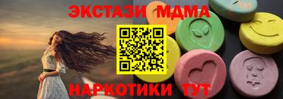 кокс Пенза