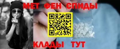 кокс Пенза