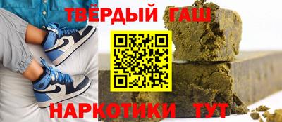 а пвп мука Первоуральск