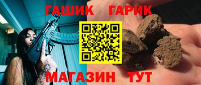 а пвп мука Первоуральск