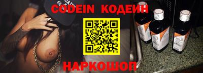 метадон Партизанск