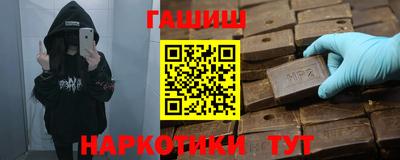 кокс Пенза