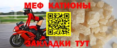 метадон Партизанск