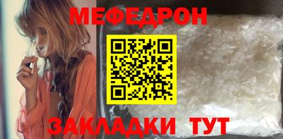 кокс Пенза